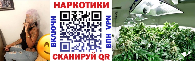 Наркошоп Собинка Конопля  APVP  Мефедрон 