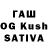 Конопля OG Kush AndrDard