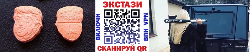 МЕГА онион Собинка площадка клад Ecstasy 280мг