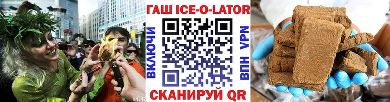 Гашиш Premium  наркота  Собинка 