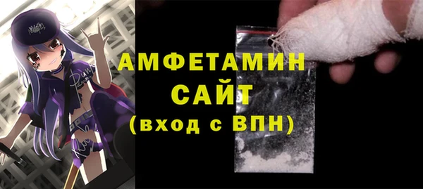 кокаин VHQ Абаза