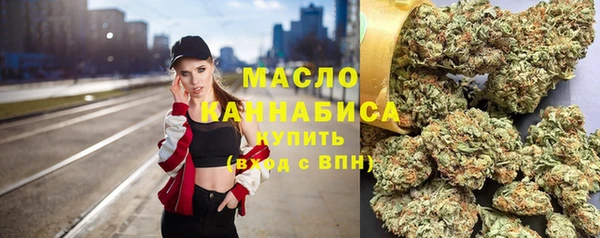 кокаин VHQ Абаза