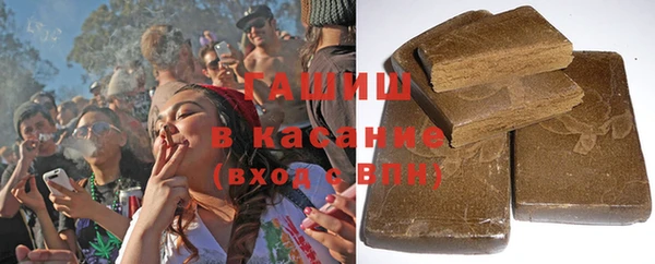 индика Абинск