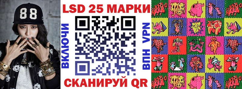 Марки N-bome 1500мкг  как найти закладки  Собинка 
