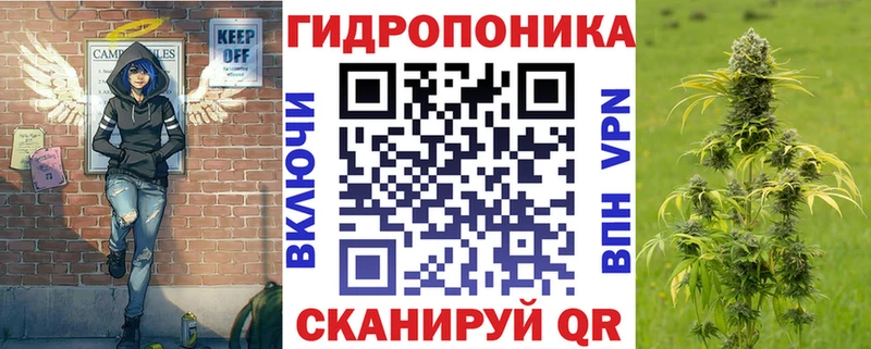 даркнет сайт  blacksprut вход  Каннабис VHQ  Собинка 